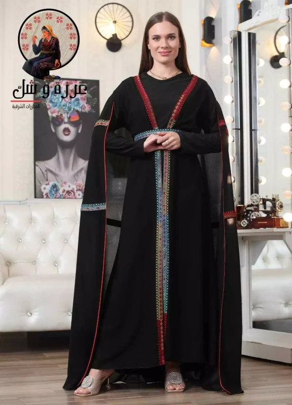 Palestinian embroidered Bisht Traditional Abaya Chiffon Long Sleeve