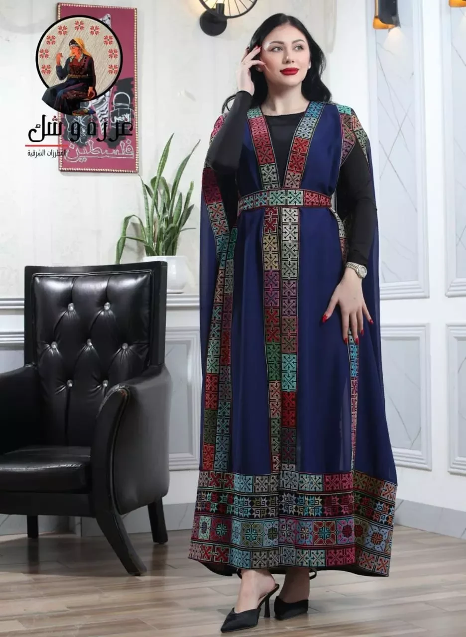 Palestinian Embroidered Traditional Abaya Heritage Vintage BishtFor Women